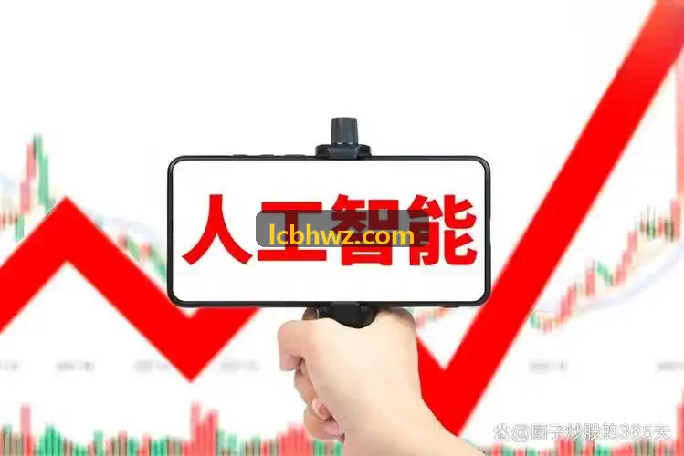 国家高技能人才培养与补贴政策专题解析