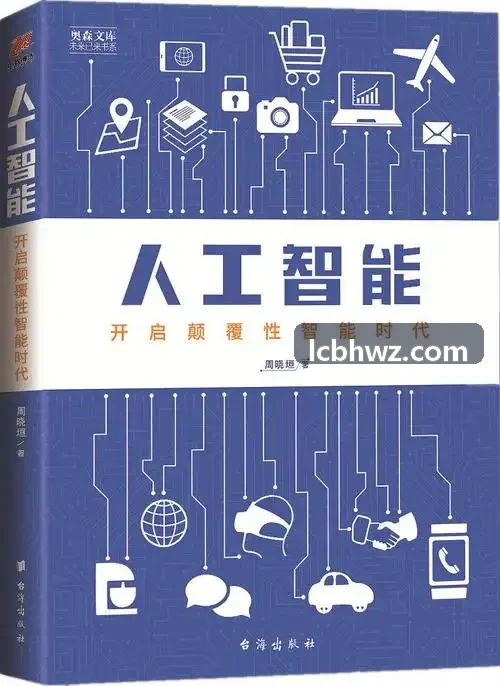 工业自动化与智能控制J9游戏（中国）-官方网站实操